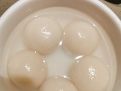 汤圆-海底捞火锅(江南盛天地店)