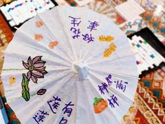 -西双版纳融创皇冠假日度假酒店