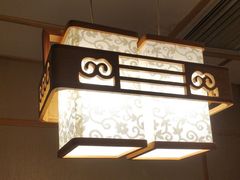 -吉春日式料理(皇姑店)