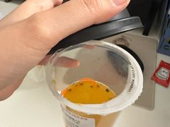 -CoCo都可(建外SOHO店)