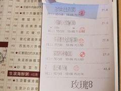 -金苑海鲜酒家(来魅力店)