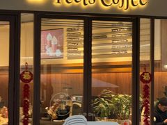 -Peet's Coffee皮爷咖啡(武商Mall手作店)