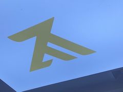 -郑远元·修脚·足道(华茂苑店)