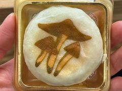 -昆明冠生园·蛋糕·面包(南强街店)