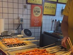 -味子夫鸡柳(解放碑总店)