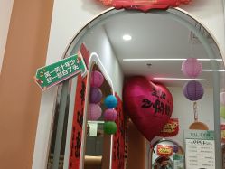 -希梵尔头皮抗衰·科技养发