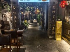 -龙抄手食府(浣花北路店)