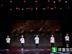 -第壹宝贝儿童教育中心(朝阳校区)