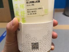 -奈雪的茶(青岛卓悦里INTOWN店)