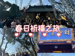 -灵顺寺