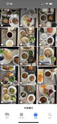 -厦门屿爱月子中心(独栋海湾店)