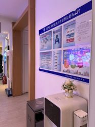 -天津伊美尔医疗整形美容专科医院