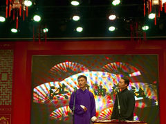iphone_upload_pic-洪顺曲艺社(石家庄店)