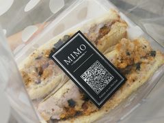 芋泥肉松三文治-MIMO CAFE(沙头角店)