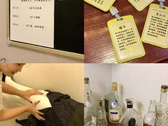 -逃脱反斗城沉浸剧情密室(北京路店)