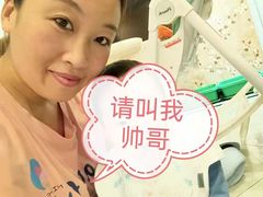 -有礼有面(知春路店)