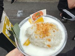 -椰椰大吉(侨港店)