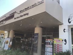 -Rimping Supermarket - Nawarat Branch