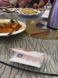 -名宴婚宴专门店·宴会厅(京基100店)