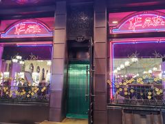-华梅西餐厅(哈尔滨中央大街店)