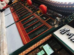 门面-眉州东坡(团结湖店)