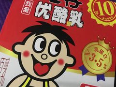 -青岛利群四方购物广场