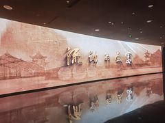 -中国京杭大运河博物馆