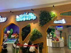 点击看大图 -七巧国萌宠乐园(龙湖天街店)