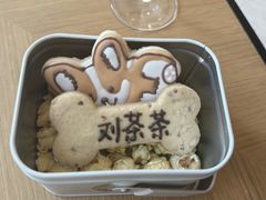 -北京康莱德酒店-Chapter餐厅