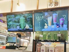 -奈雪的茶(天河城店)