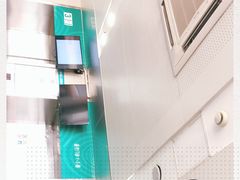 -上海市第五人民医院