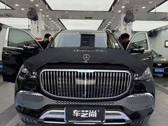 -车艺尚上海龙膜隐形车衣汽车贴膜旗舰店