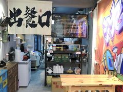 -姐夫家·沈阳黏糊麻辣拌·拌鸡架·冷面(南头古城店)