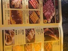 -丰茂烤串(钦州北路店)