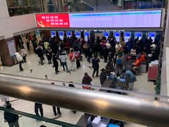 -浙江大学医学院附属第一医院(庆春院区)