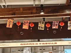 -北丐先生·野馄饨烧烤(泰达E街区店)