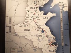 -隋唐大运河文化博物馆