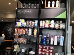 -星巴克(重庆新世纪凯瑞商都店)