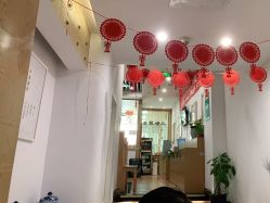 -尚荷国际产后修复中心(中原万达直营店)