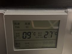 -深圳罗湖东门步行街亚朵X酒店