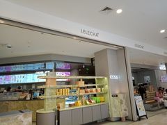 -LELECHA乐乐茶(百货大楼店)