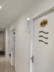 -SILKTONE诗丽堂美容