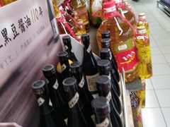 -永辉超市(六里桥店)