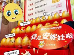 -安妮花英语·青少儿·原版阅读(海格堡店)