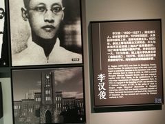 -上海市龙华烈士陵园