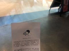 -喜茶(上海兴业太古汇店)