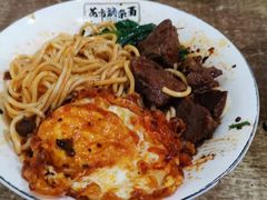 红烧牛肉面-花市豌杂面(民生路店)