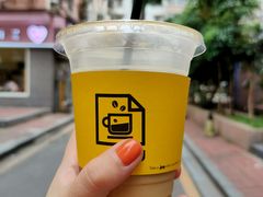 冰拿铁-JPG coffee(广州体育西店)