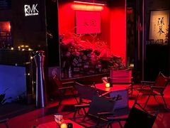 -RMK Shochu Bar(三诺店)