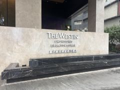 -重庆解放碑威斯汀酒店